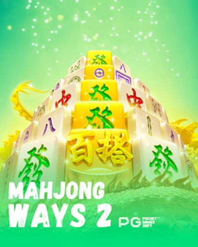 Mahjong Ways 2
